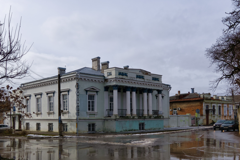 Особняк Грекова)